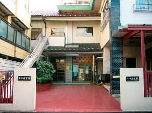 幼稚園・保育園　共生保育園（幼稚園・保育園）まで126m