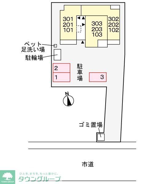 アリストクラットのその他写真