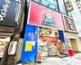 ドラックストア　くすりの福太郎神田小川町店（ドラッグストア）まで430m