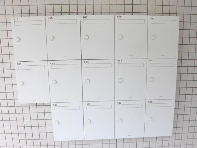 その他共有部分　☆きれいな共用部☆