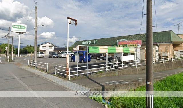 スーパー　（株）中央フード／高森店（スーパー）まで752m