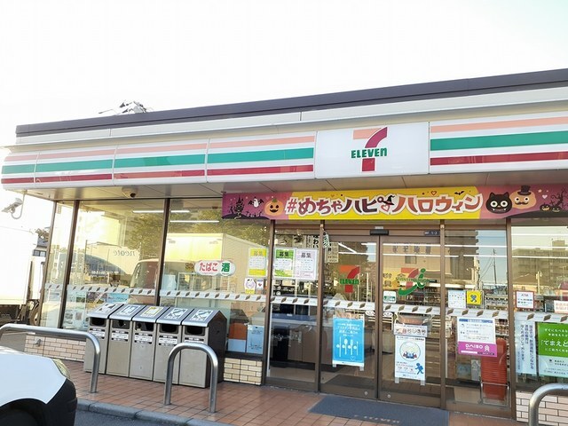 その他　セブンイレブン（その他）まで606m