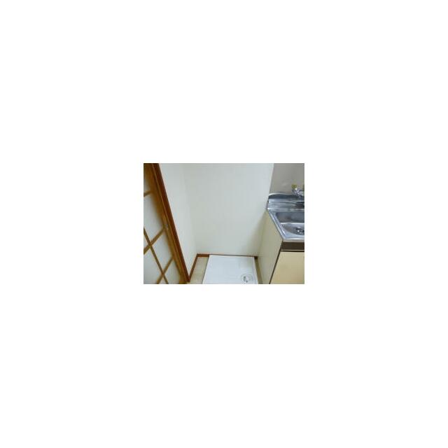 その他設備　室内洗濯機置き場