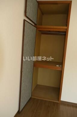 コーポ安西の内装写真