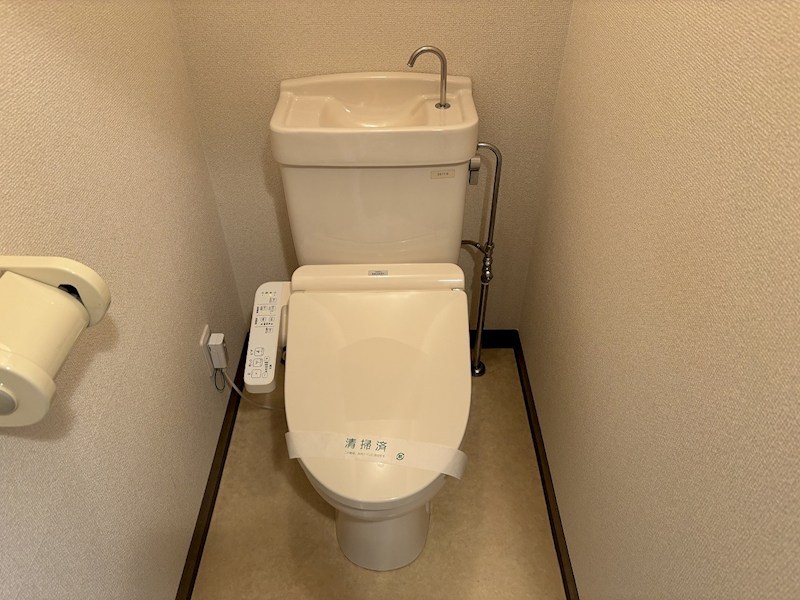 荒川マンションのトイレ写真