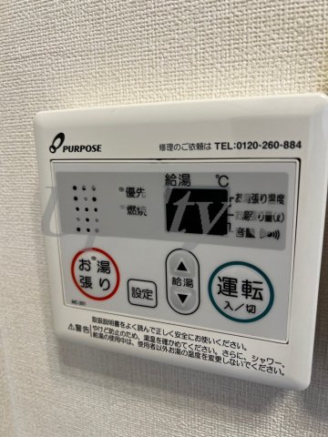 ハーモニーテラス十条のその他写真