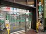 銀行　りそな銀行大森支店（銀行）まで309m