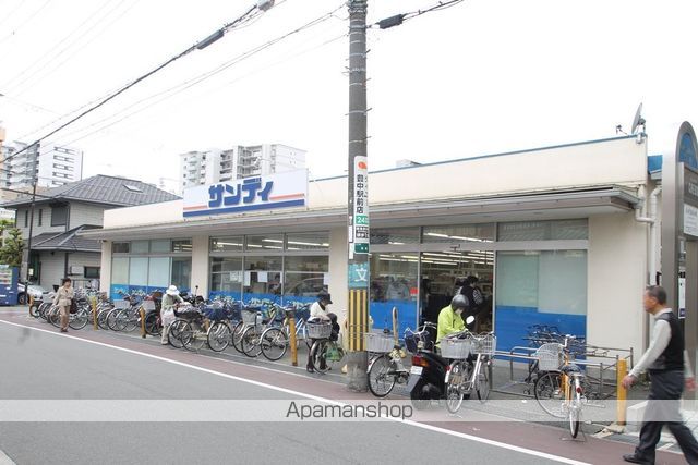 スーパー　サンディ豊中本町店（スーパー）まで328m