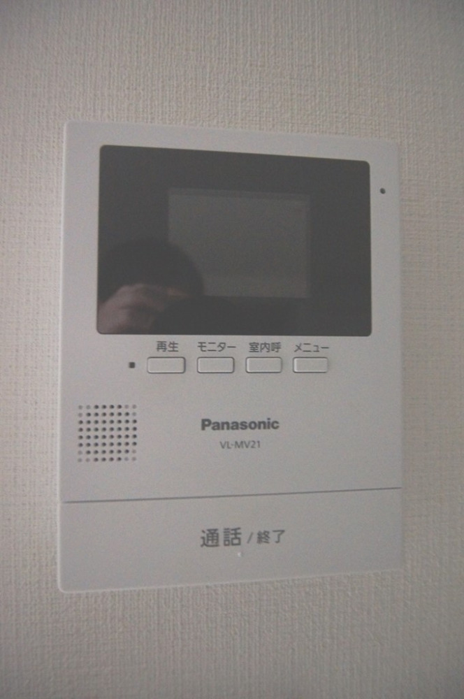 セキュリティ　「TVモニター付インターフォン」