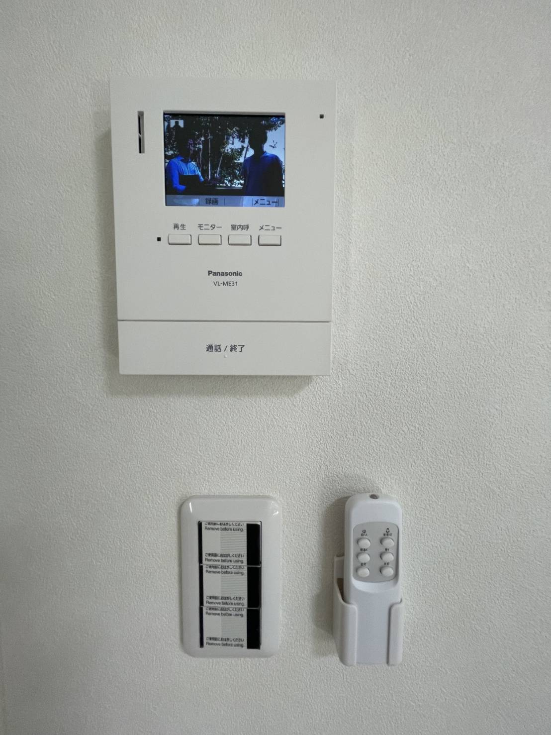 VERDE ARIAのその他写真