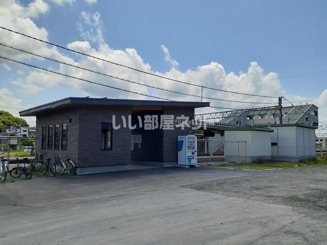 その他　津軽新城（その他）まで1332m