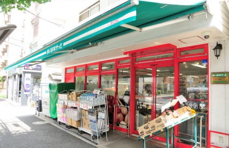 スーパー　まいばすけっと千石2丁目店（スーパー）まで80m