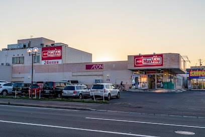 スーパー　マックスバリュ北郷店（スーパー）まで541m