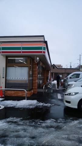 コンビニ　セブンイレブン札幌北郷2条店（コンビニ）まで295m