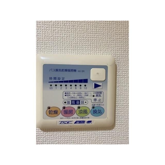 ＪＲ埼京線 板橋駅 徒歩7分 2階建 築19年のその他写真
