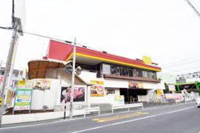 飲食店　COCO’S足立五反野店（飲食店）まで591m