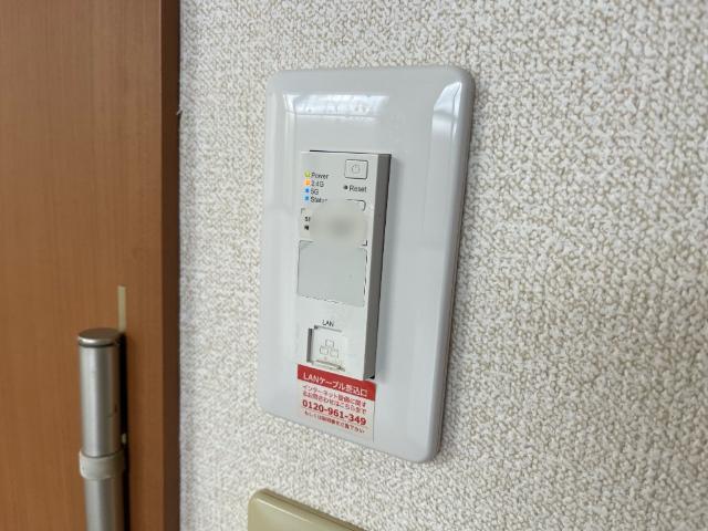 その他設備　Wi-Fi無料