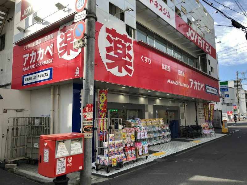 地下鉄今里筋線 鴫野駅 徒歩4分 6階建 築19年の周辺写真