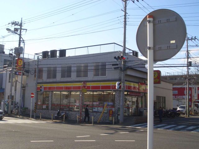 その他　ヤマザキ（その他）まで500m