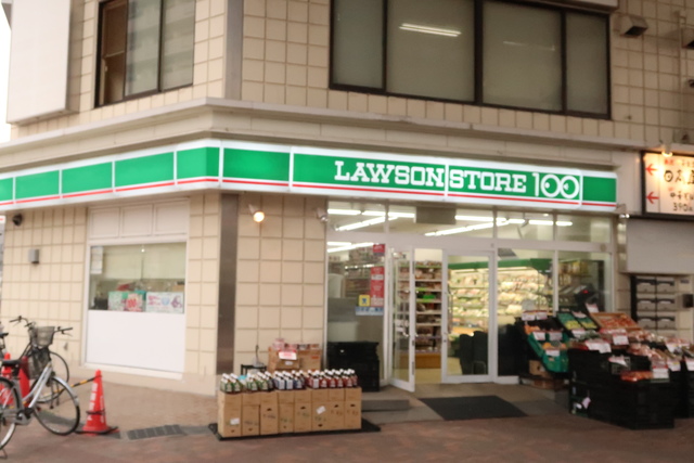 コンビニ　ローソンストア100北赤羽駅前店（コンビニ）まで300m