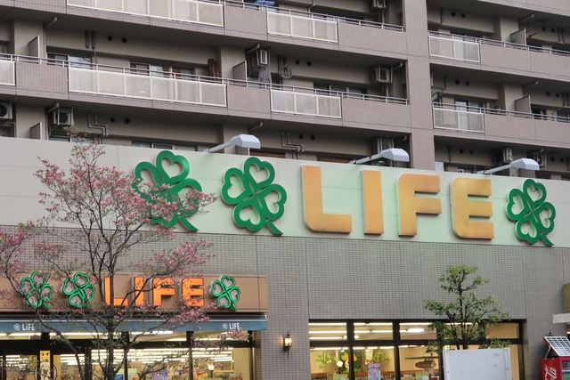 スーパー　ライフアクトピア北赤羽店（スーパー）まで400m