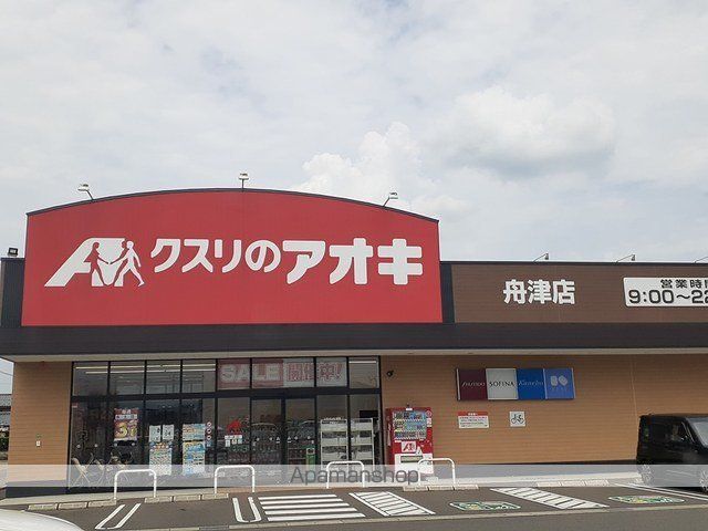 カラク・IIの周辺写真