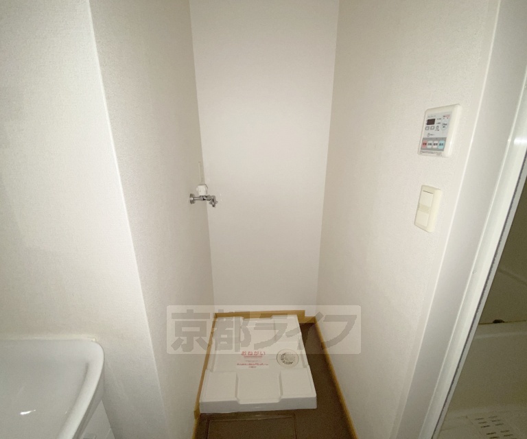 その他設備　洗濯機置き場です。