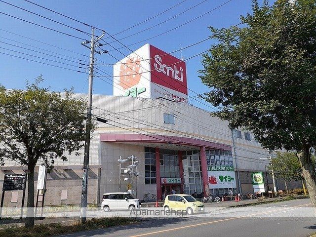 スーパー　タイヨー阿見店（スーパー）まで1500m