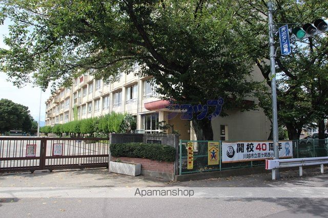 小学校　川越市立霞ケ関西小学校（小学校）まで223m
