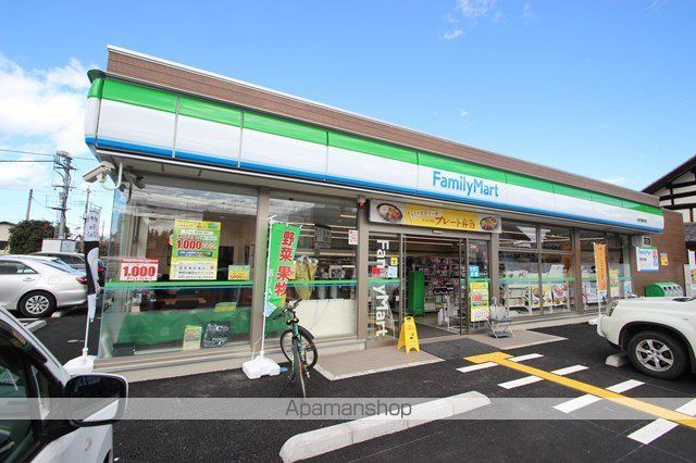 コンビニ　ファミリーマート（コンビニ）まで516m