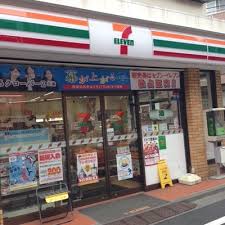 ミノリア阿佐ヶ谷の周辺写真