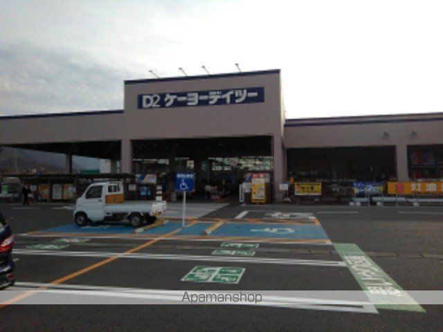 ホームセンター　ＤＣＭ須坂インター店（ホームセンター）まで2600m