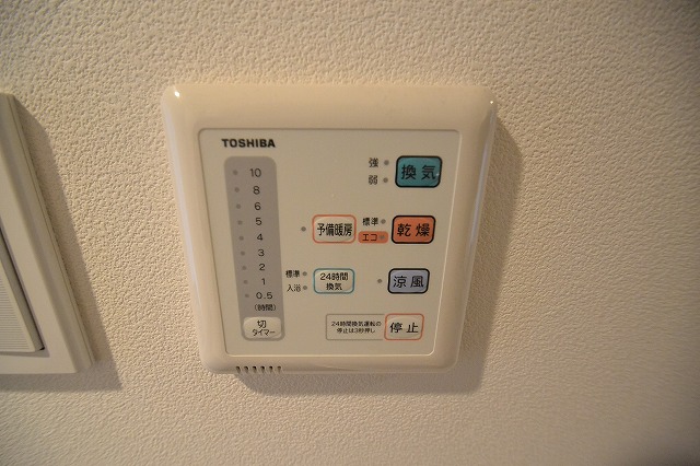 Crea residenceのその他写真
