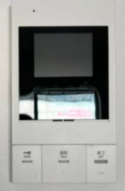 セキュリティ　※同シリーズ参照写真