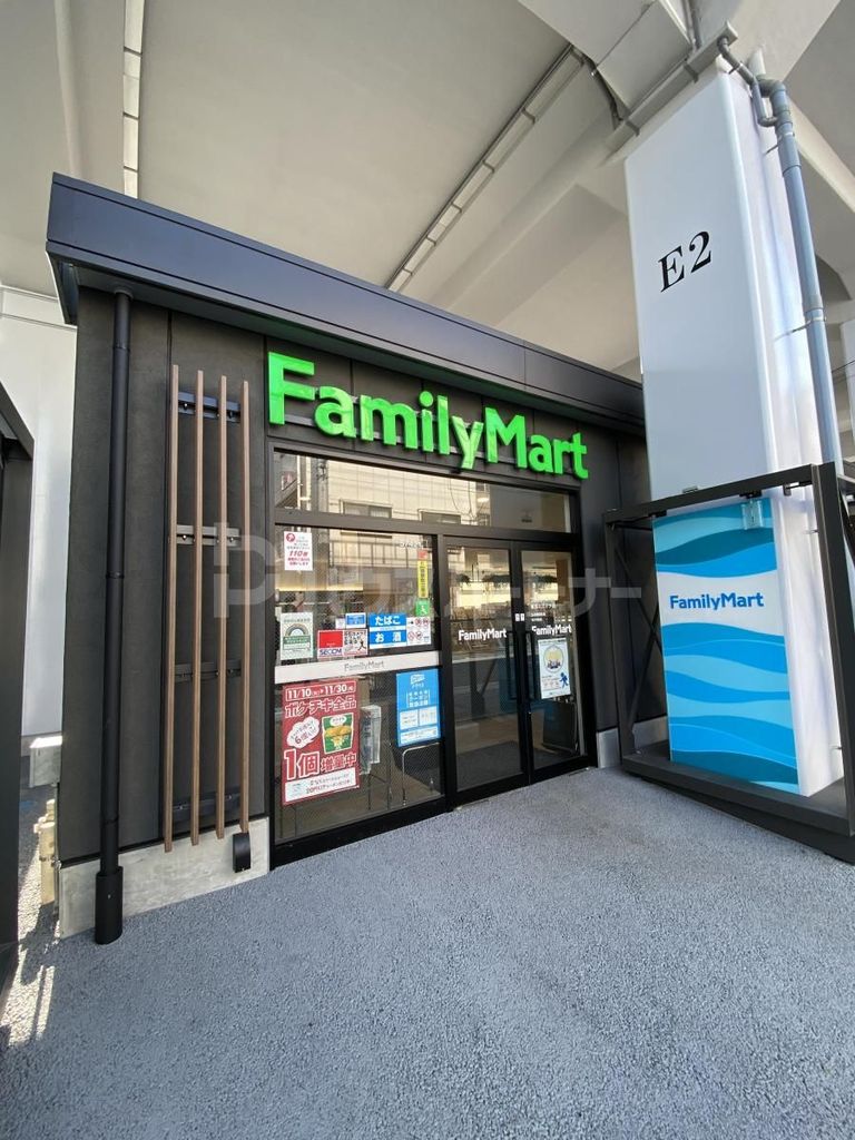 コンビニ　ファミリーマート 東京ミズマチ店（コンビニ）まで80m