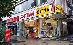 ドラックストア　スギ薬局南青山店（ドラッグストア）まで390m