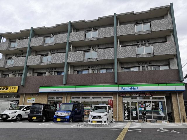 コンビニ　ファミリーマートさいたま大成町一丁目店（コンビニ）まで243m