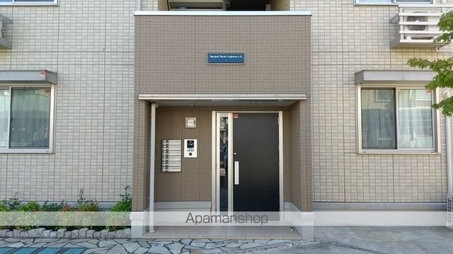 ロビー　ロビー