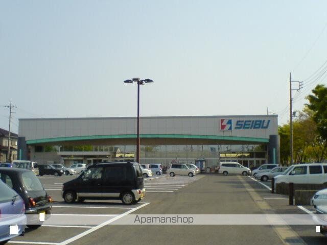 その他　スーパーセイブ　那珂湊店（その他）まで4800m