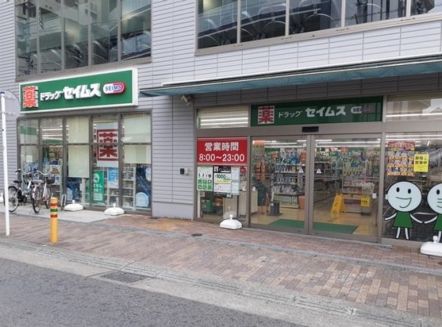 エアーウッドの周辺写真