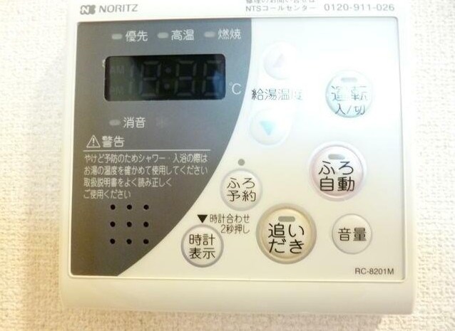 ＪＲ中央線 高円寺駅 徒歩10分 3階建 築22年のその他写真