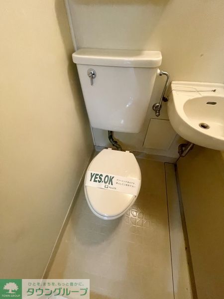 トイレ　トイレ