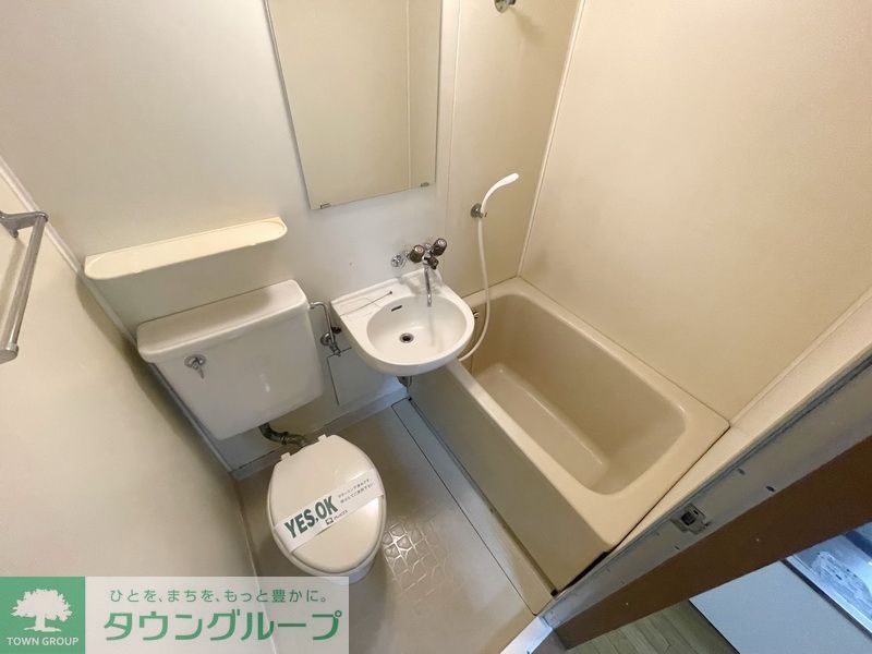 バス・シャワールーム　バス