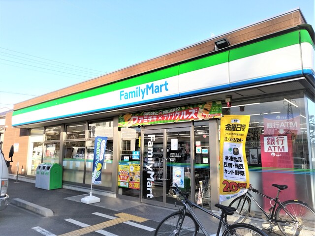 コンビニ　ファミリーマート　さいたま大谷口明花店（コンビニ）まで550m