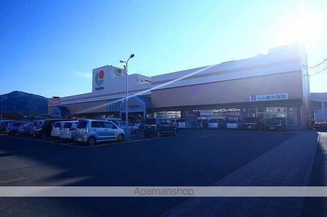 ショッピングセンター　サンリブ（ショッピングセンター）まで500m
