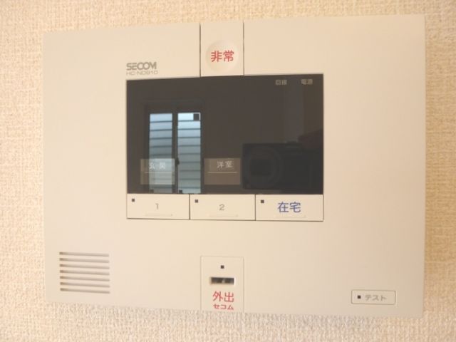 SIESTA GARDENのその他写真