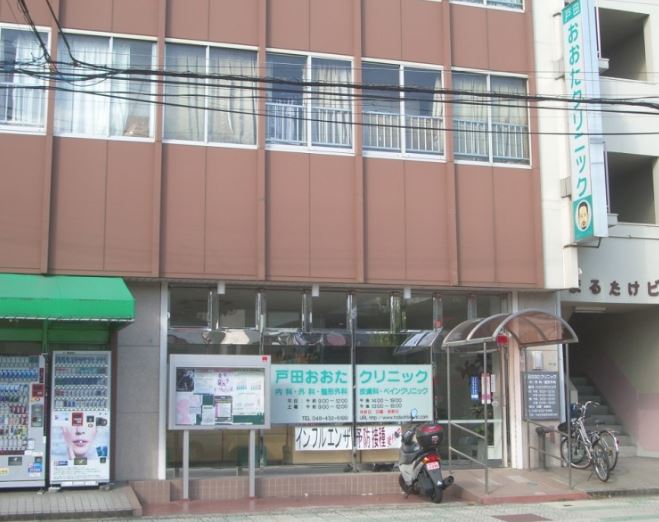 ＪＲ京浜東北線 西川口駅 徒歩11分 2階建 築12年の周辺写真