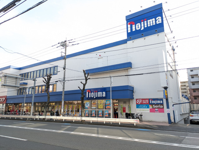 その他　ノジマ　宮前店（その他）まで280m