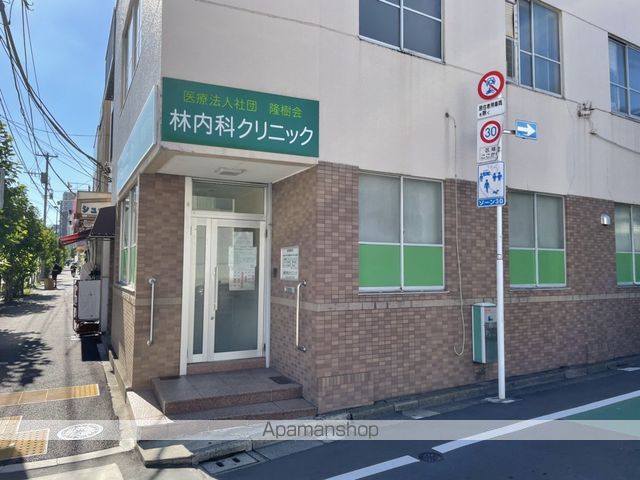 病院　林内科クリニック（病院）まで195m
