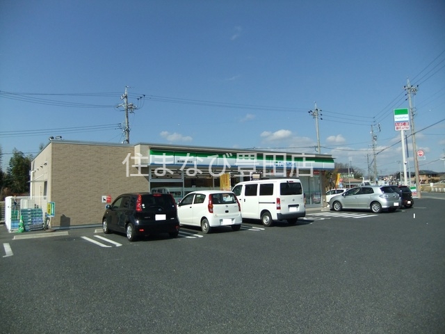 スーパー　Felna井上店（スーパー）まで1590m